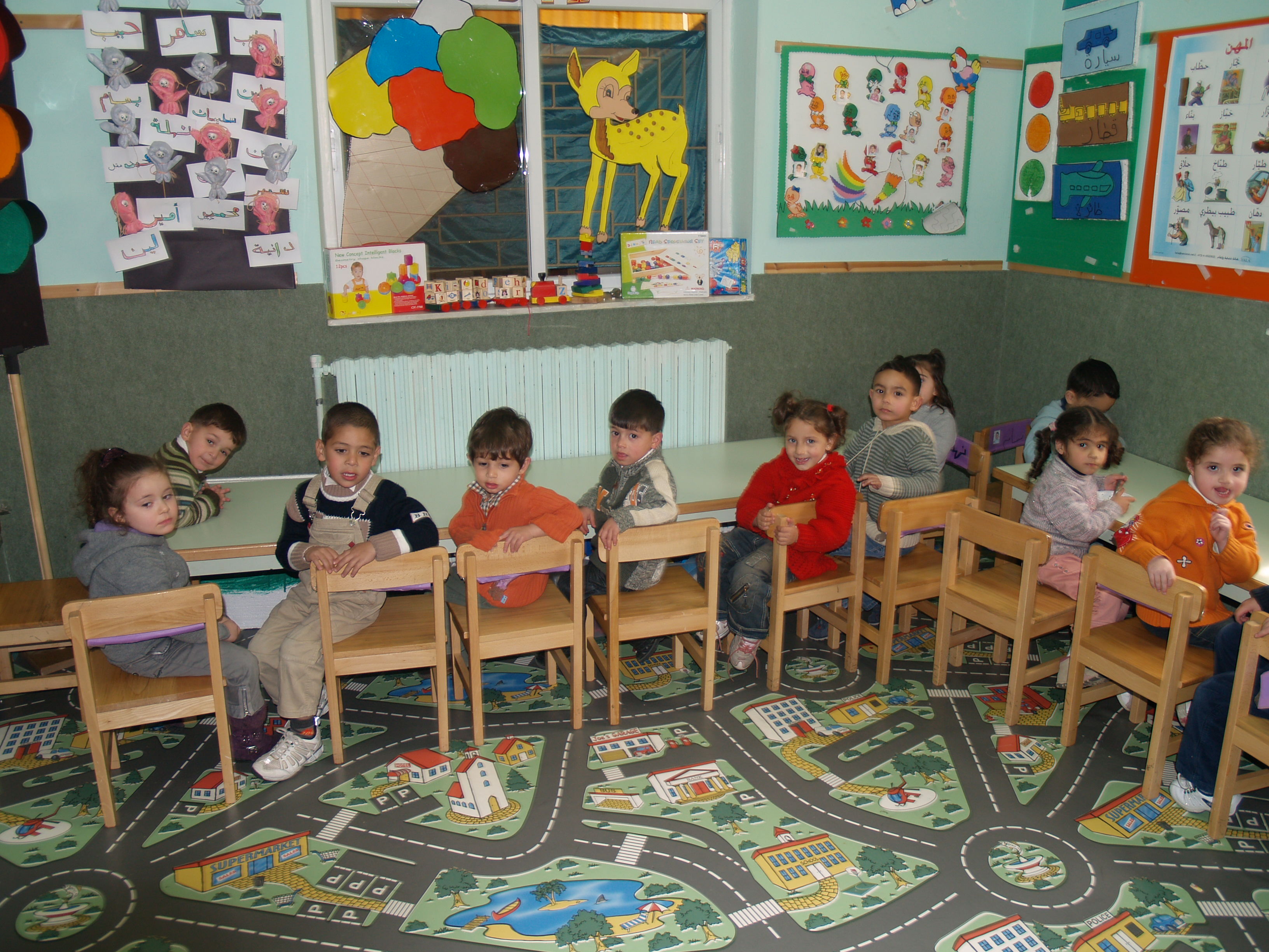 Jerusalem Kindergartens classroom